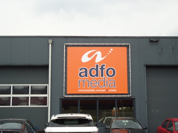 Afo Media